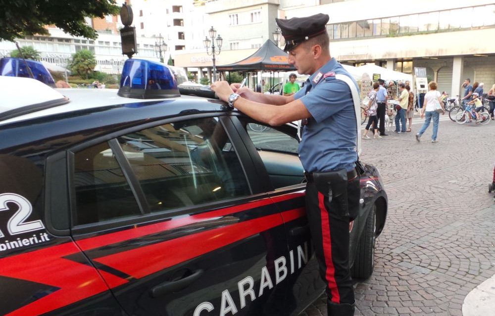 Αποτέλεσμα εικόνας για carabinieri